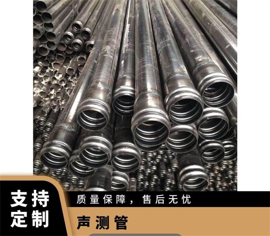 伊春声测管埋设方法有哪些步骤？